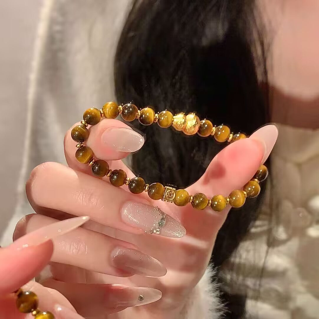 Tiger's Eye Bracelet