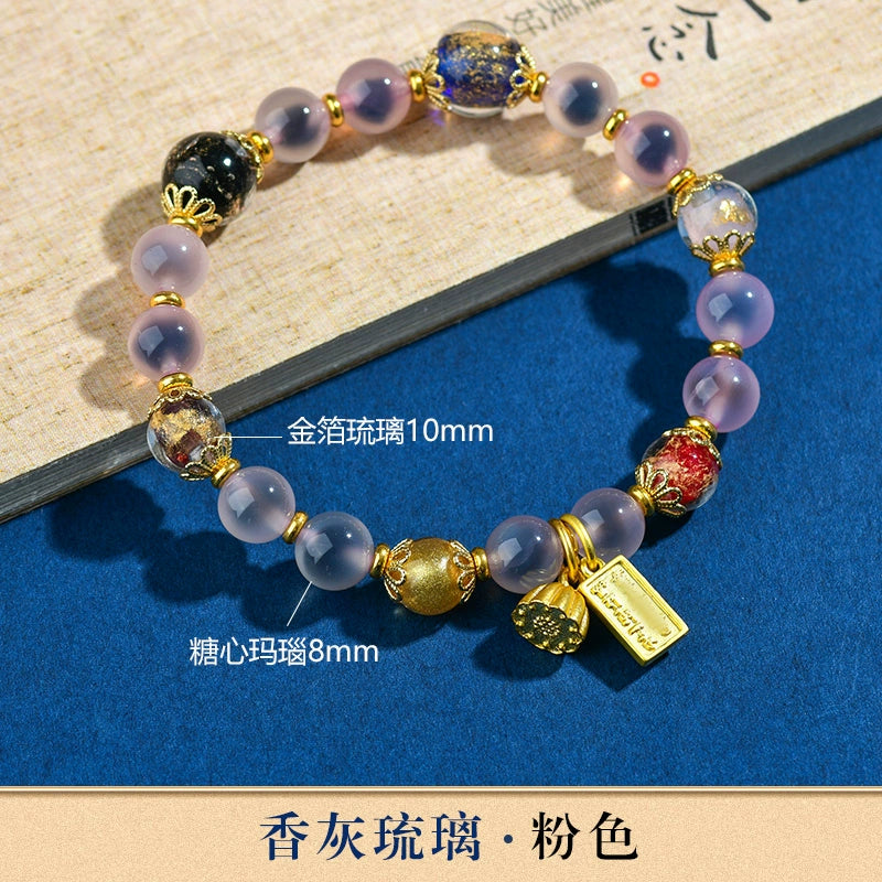 Lola fengshui porcelain bracelet